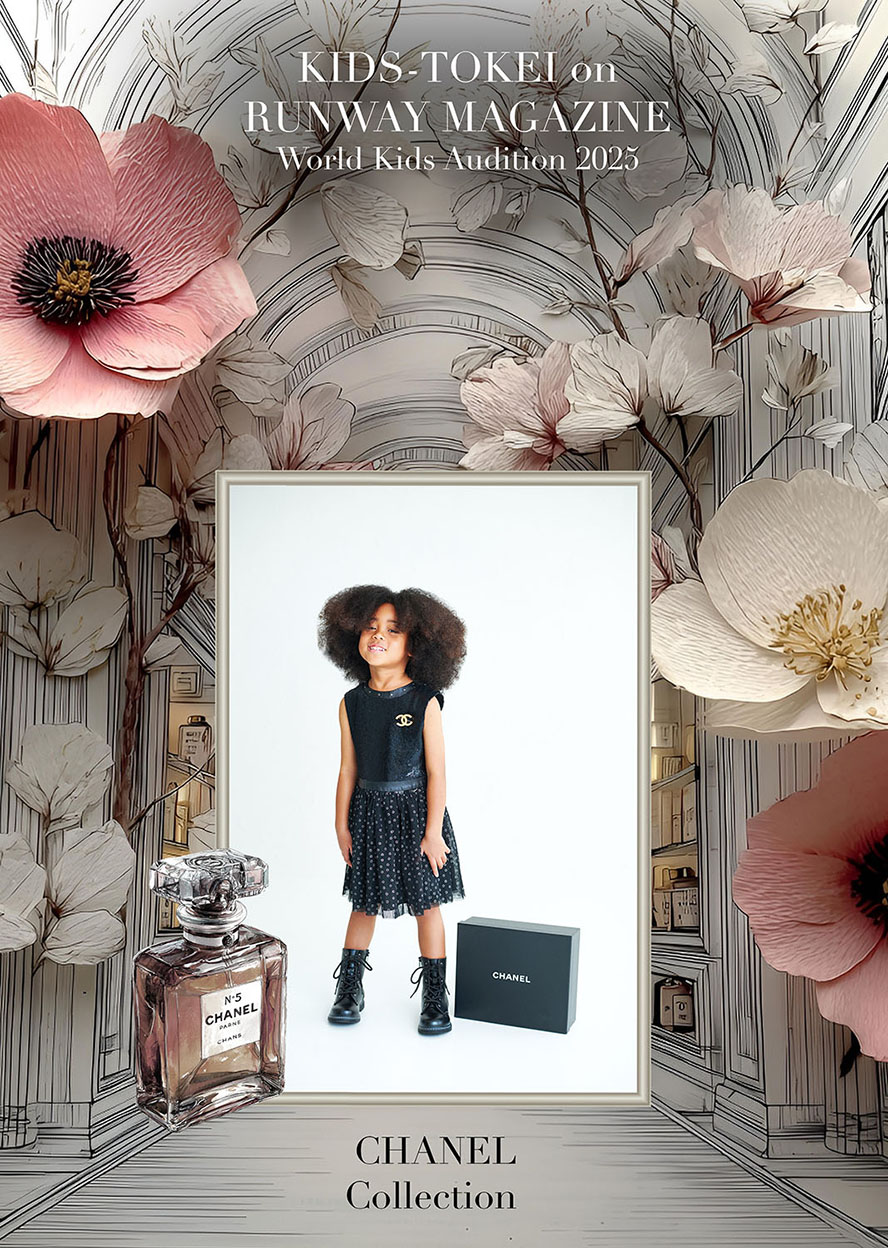 runway magazine CHANEL ポスター