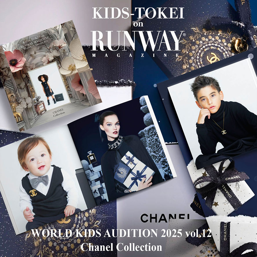 runway magazine イメージ画像