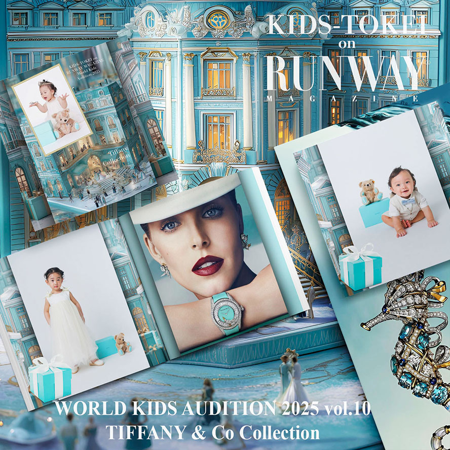 runway magazine イメージ画像